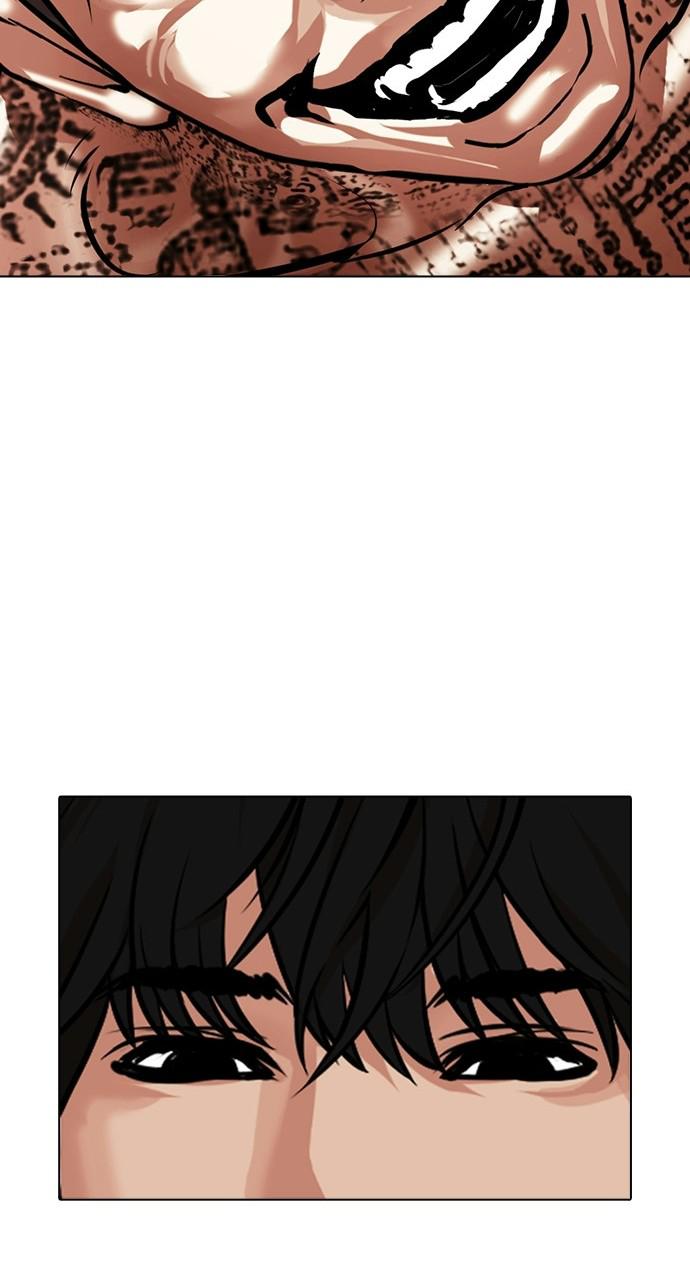 Lookism Chapter 407