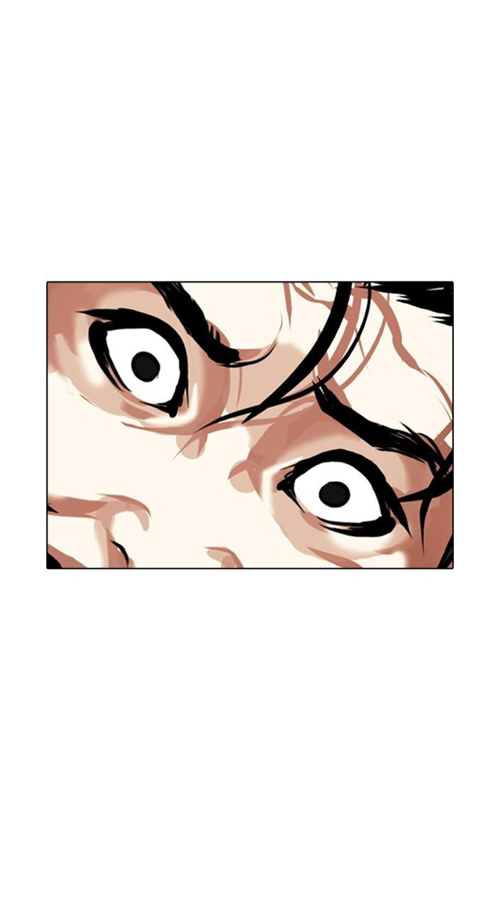 Lookism Chapter 407