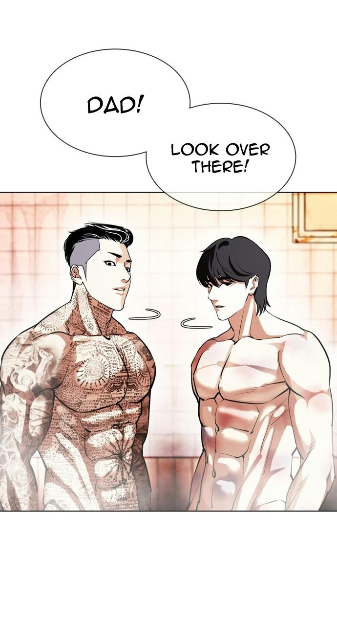 Lookism Chapter 407