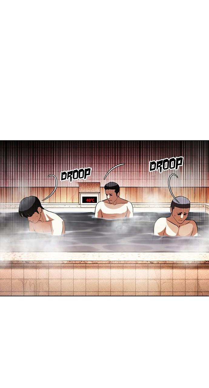 Lookism Chapter 407