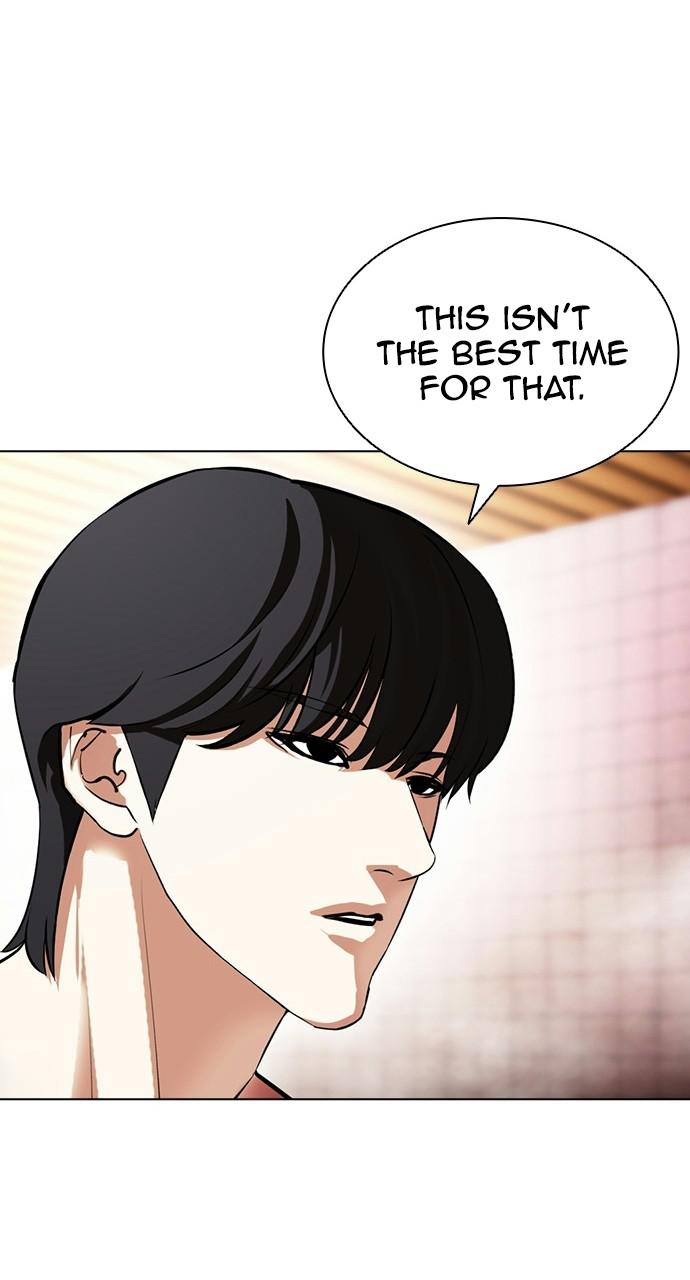 Lookism Chapter 407