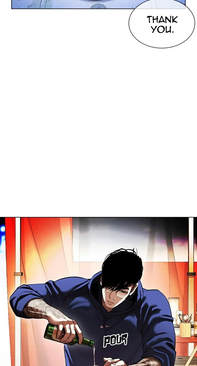 Lookism Chapter 407