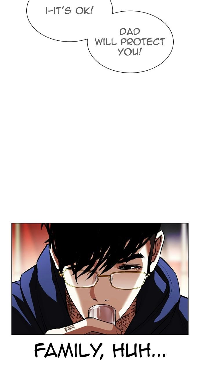 Lookism Chapter 407