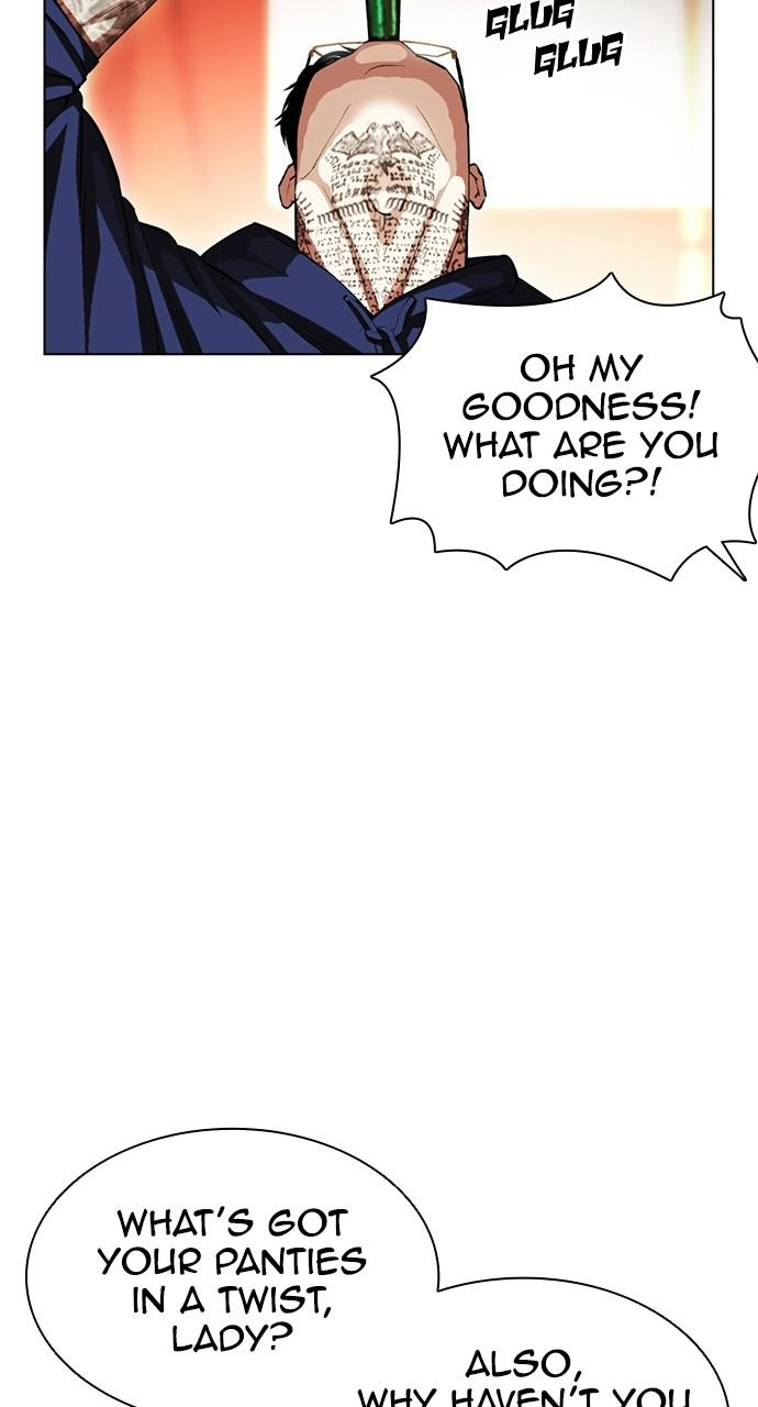 Lookism Chapter 407