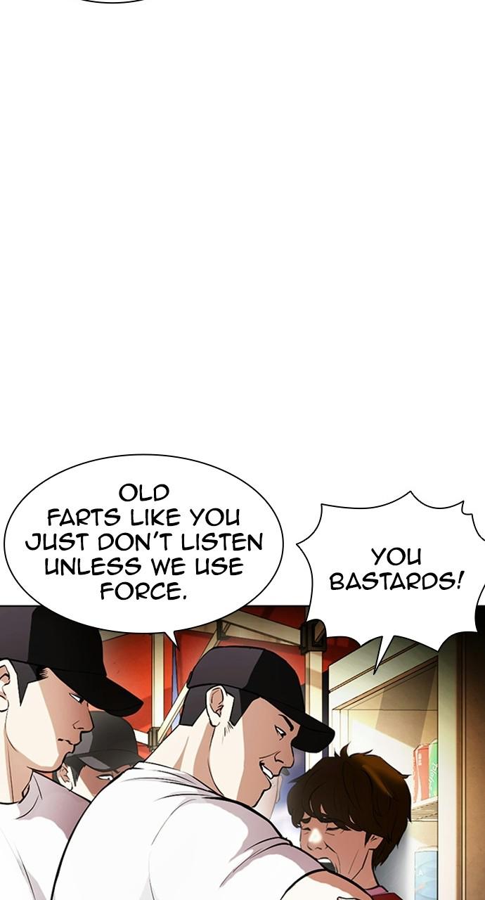 Lookism Chapter 407