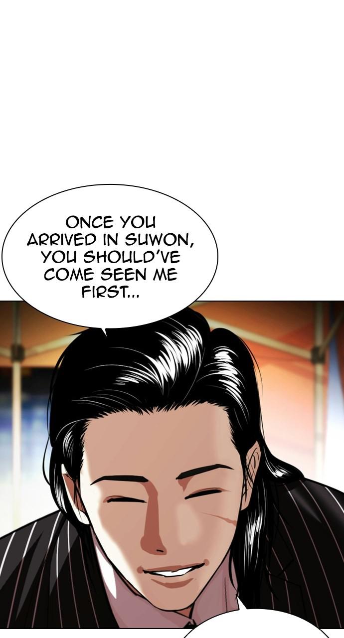 Lookism Chapter 407