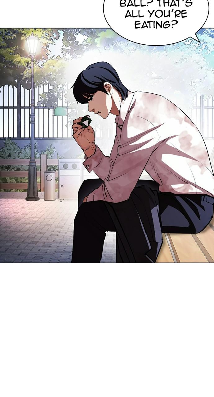 Lookism Chapter 407