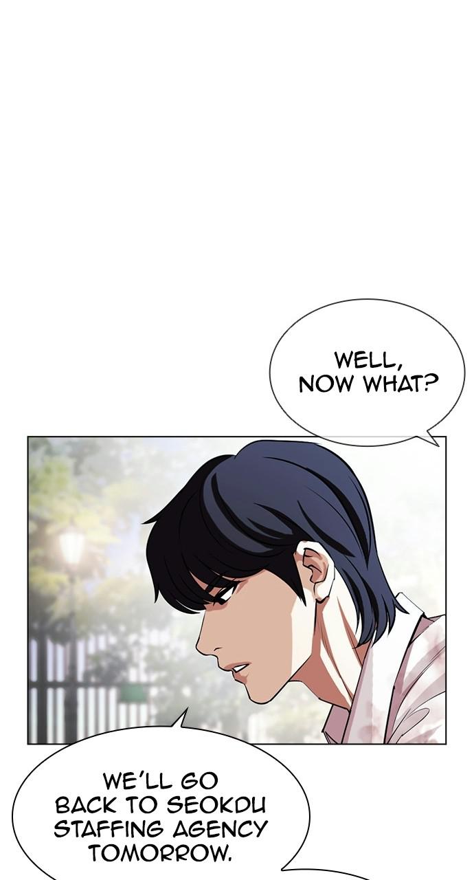 Lookism Chapter 407