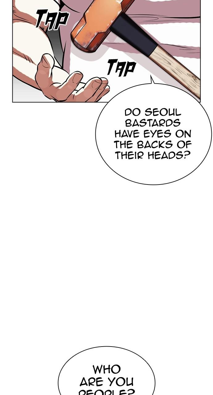Lookism Chapter 407