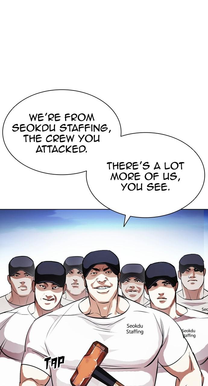 Lookism Chapter 407