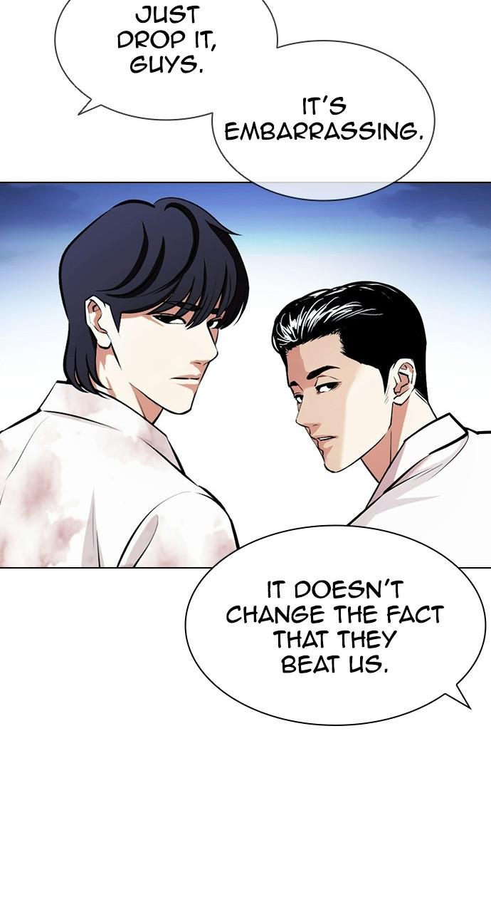 Lookism Chapter 407