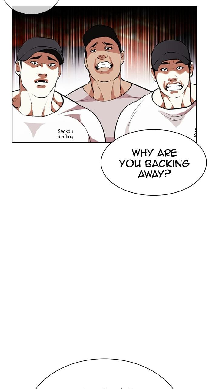 Lookism Chapter 407