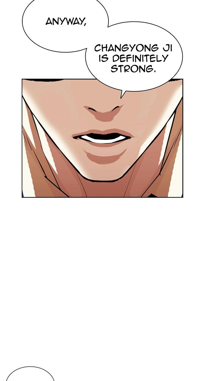 Lookism Chapter 407