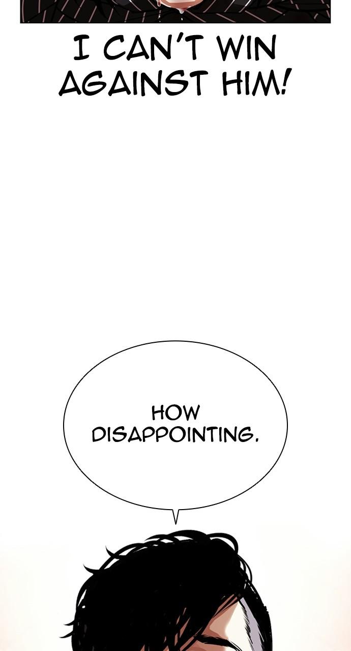 Lookism Chapter 407