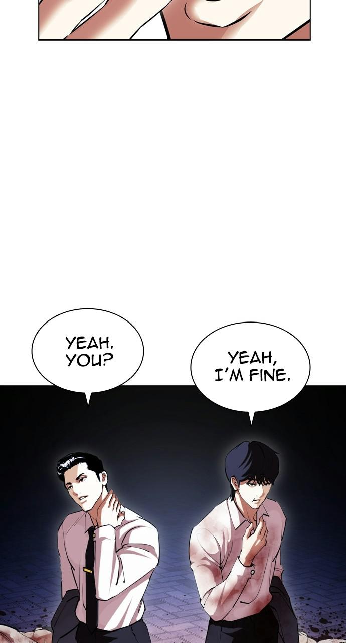 Lookism Chapter 407