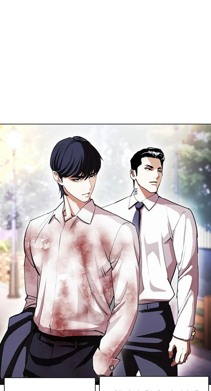 Lookism Chapter 407