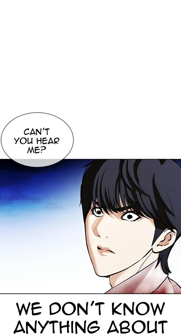 Chapter 408 — Chapter 408 — Page 5