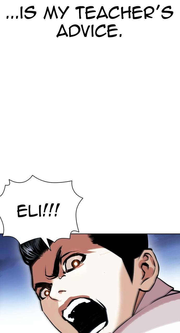 Chapter 408 — Chapter 408 — Page 20