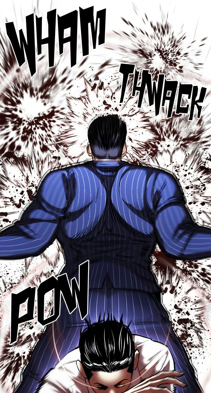 Chapter 408 — Chapter 408 — Page 32