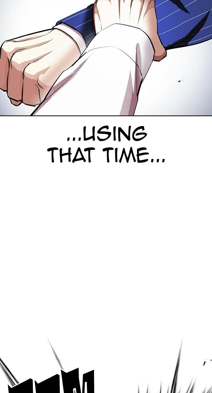 Chapter 408 — Chapter 408 — Page 38