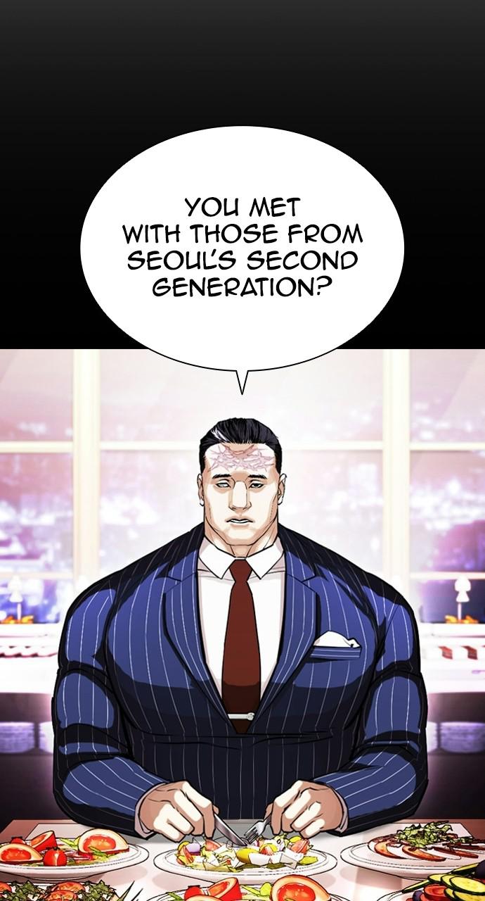 Chapter 408 — Chapter 408 — Page 45