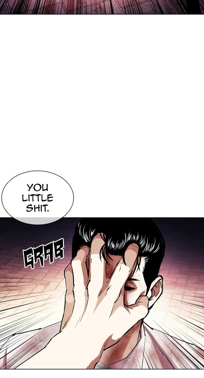 Chapter 408 — Chapter 408 — Page 71
