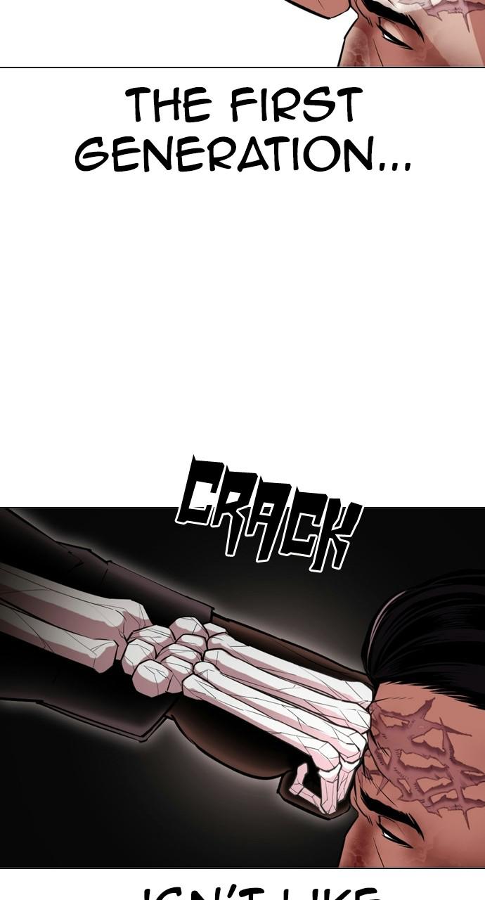 Chapter 408 — Chapter 408 — Page 110