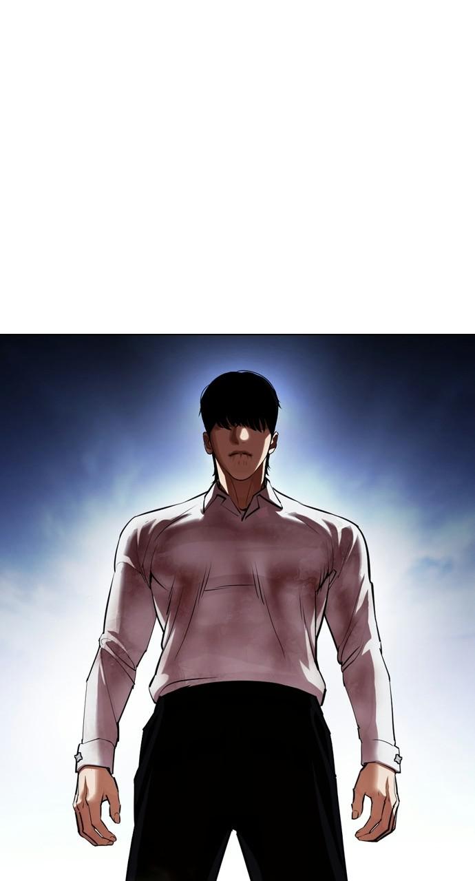 Chapter 409 — Chapter 409 — Page 5