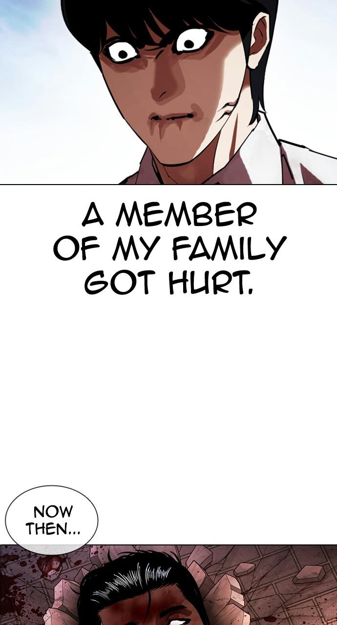 Chapter 409 — Chapter 409 — Page 7