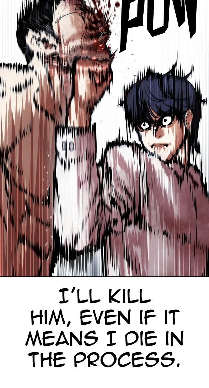 Chapter 409 — Chapter 409 — Page 14