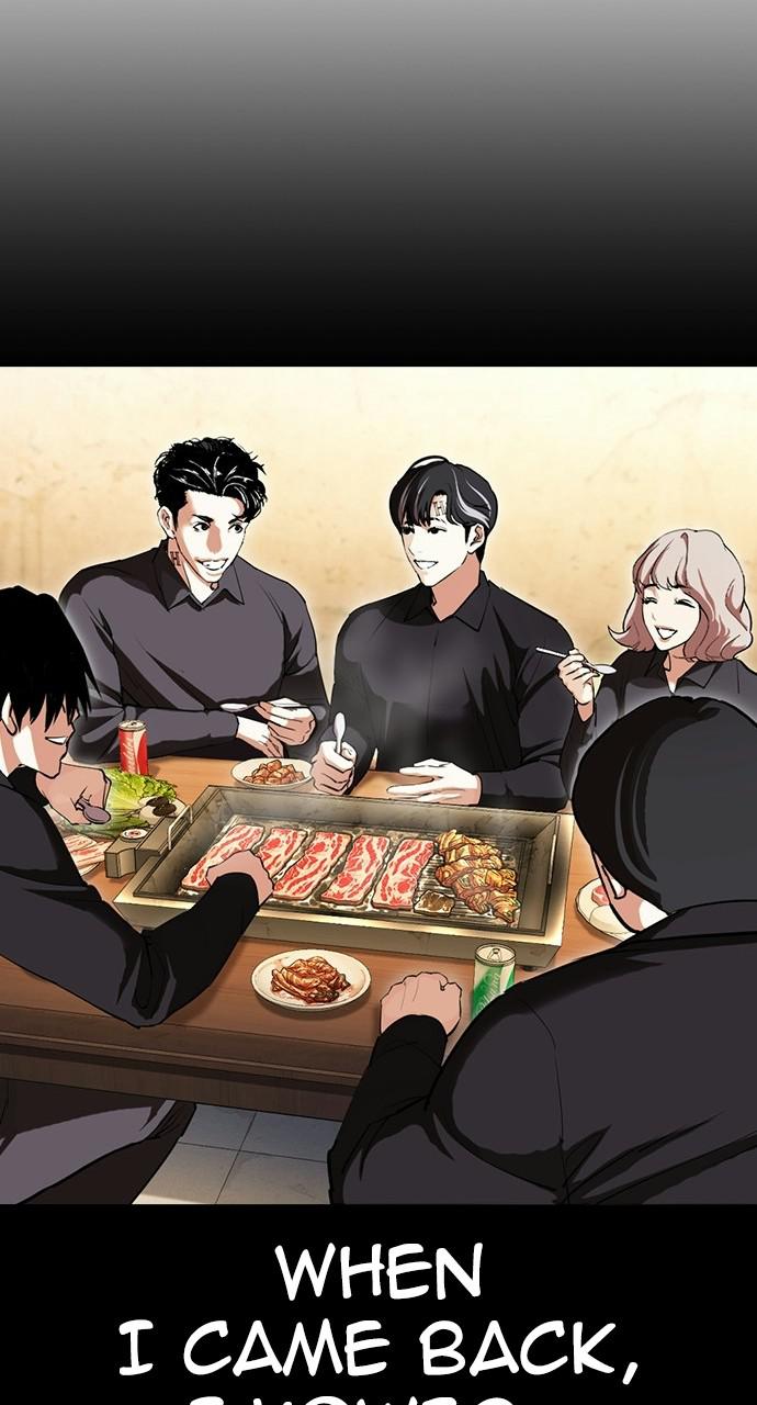 Chapter 409 — Chapter 409 — Page 25