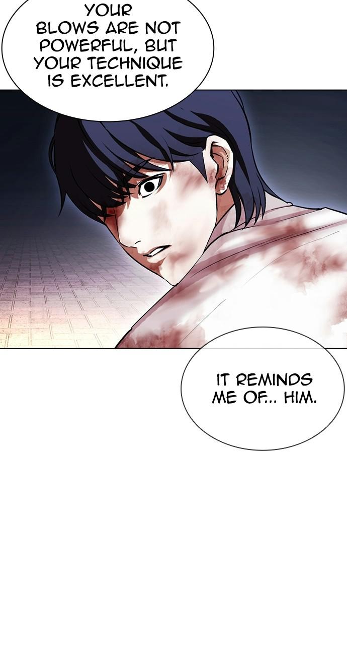 Chapter 409 — Chapter 409 — Page 36