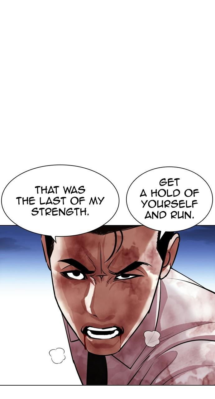 Chapter 409 — Chapter 409 — Page 55