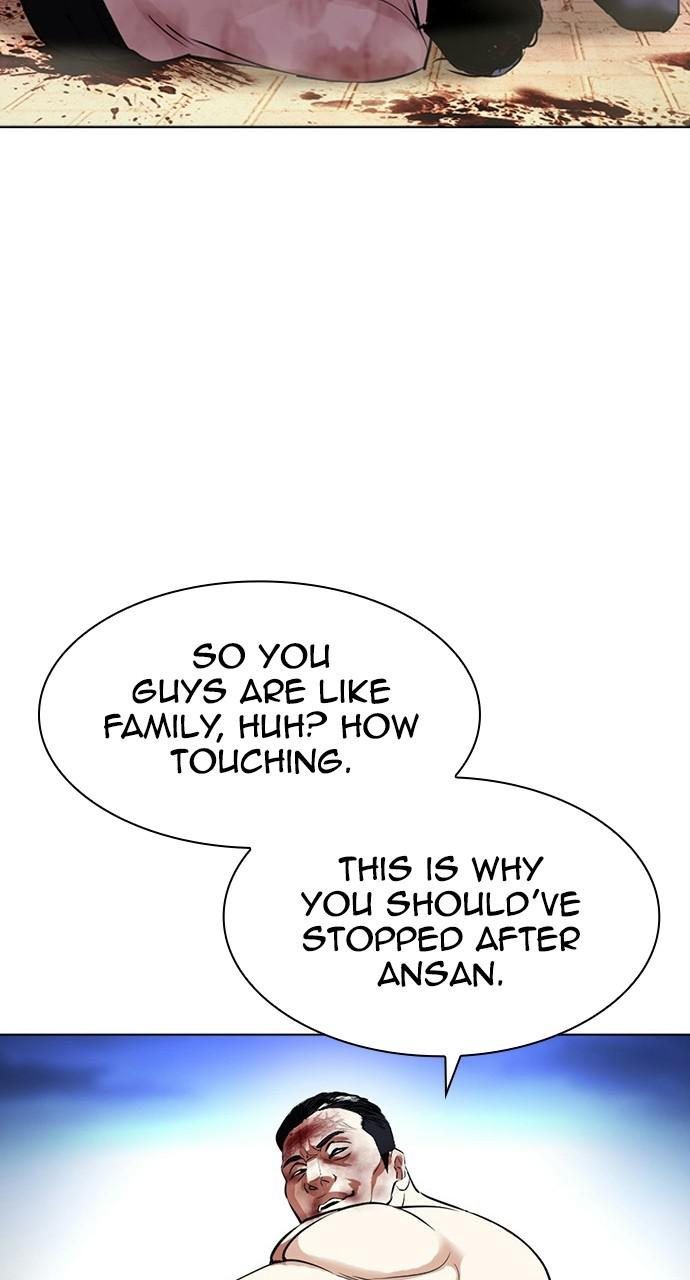 Chapter 409 — Chapter 409 — Page 57