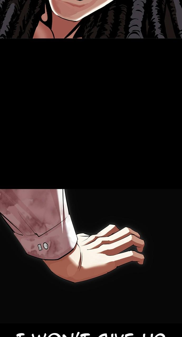 Chapter 409 — Chapter 409 — Page 88