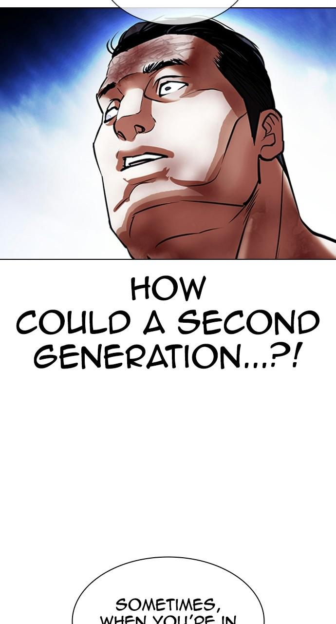 Chapter 409 — Chapter 409 — Page 106