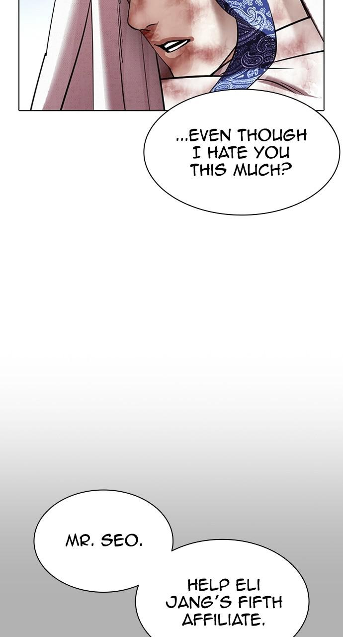 Chapter 409 — Chapter 409 — Page 128