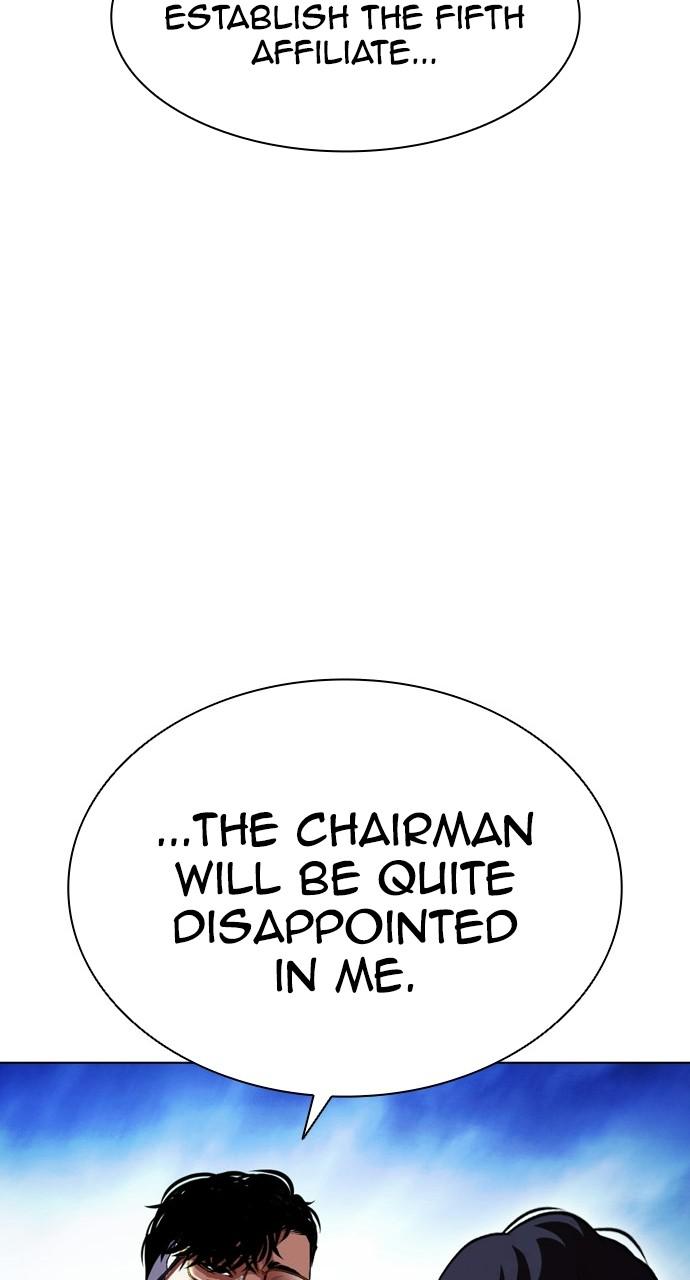 Chapter 409 — Chapter 409 — Page 130