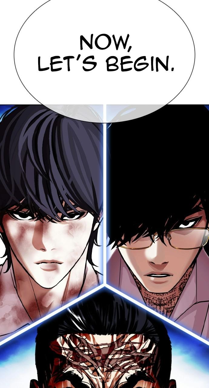 Lookism Chapter 409