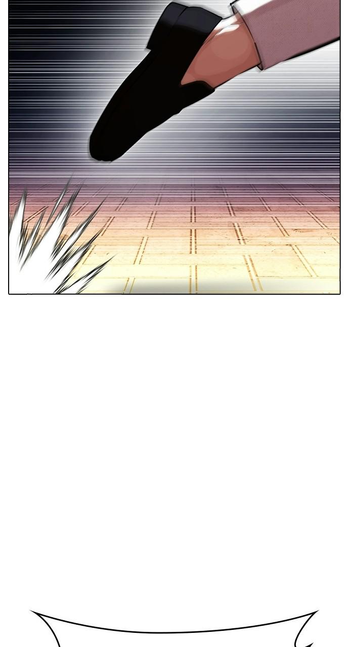 Lookism Chapter 409