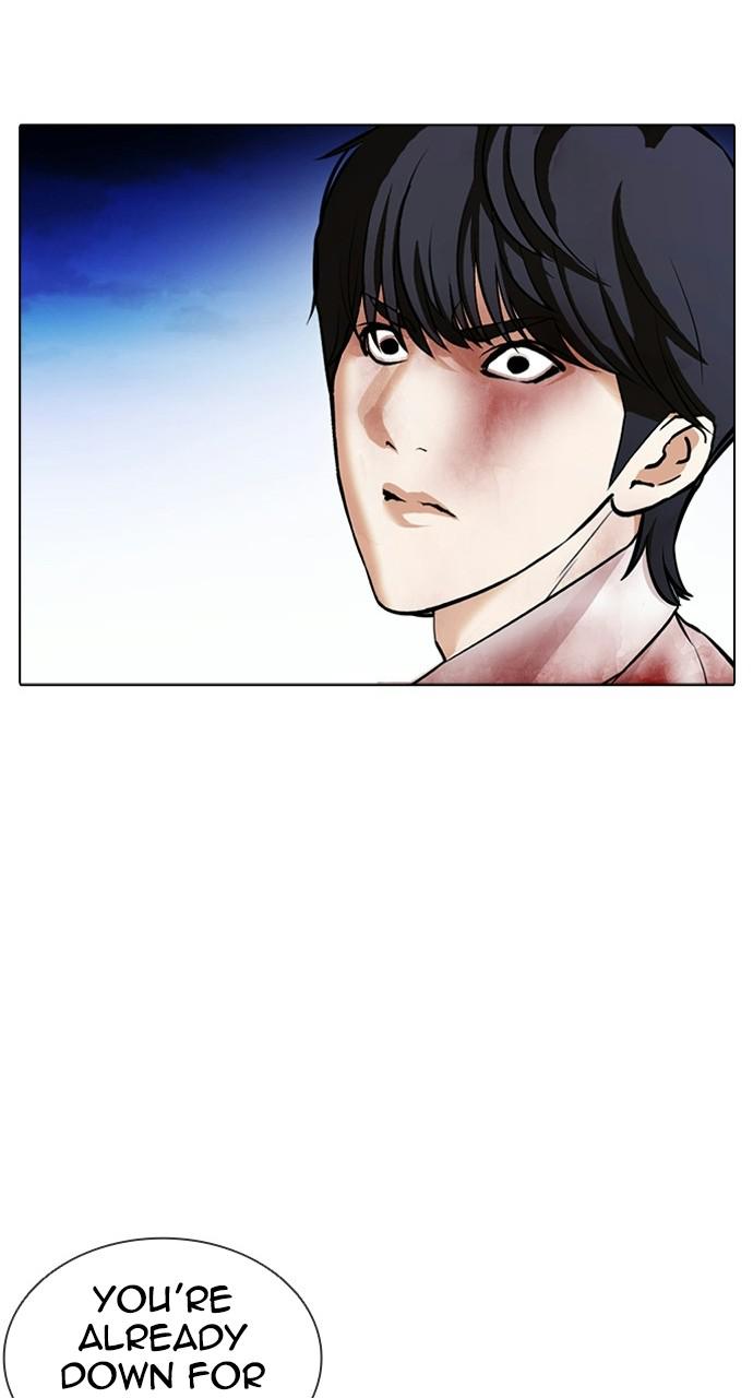 Lookism Chapter 409