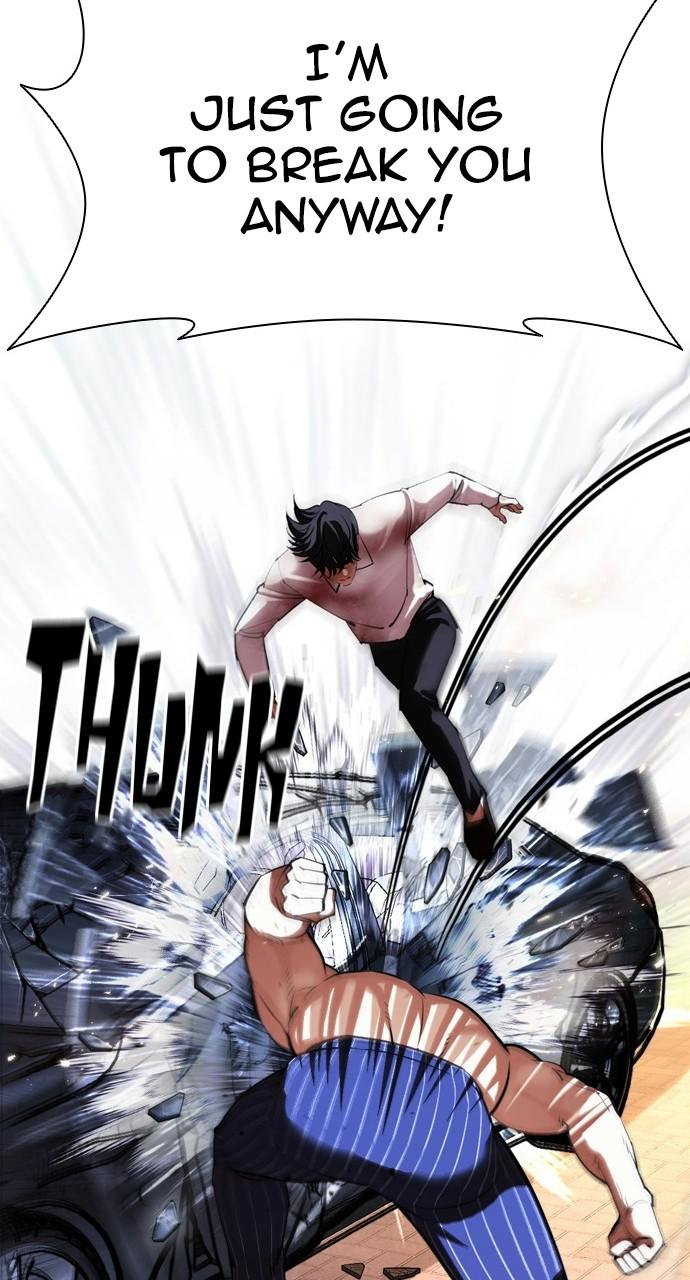 Lookism Chapter 409