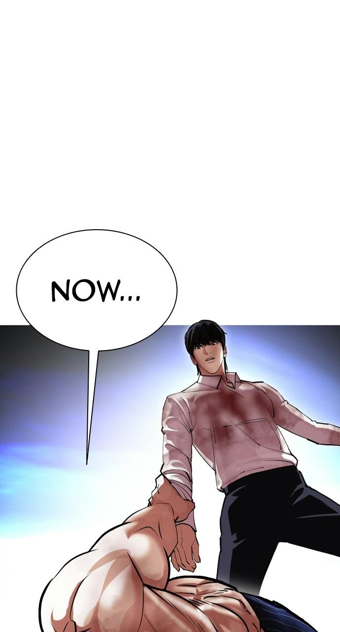 Lookism Chapter 409