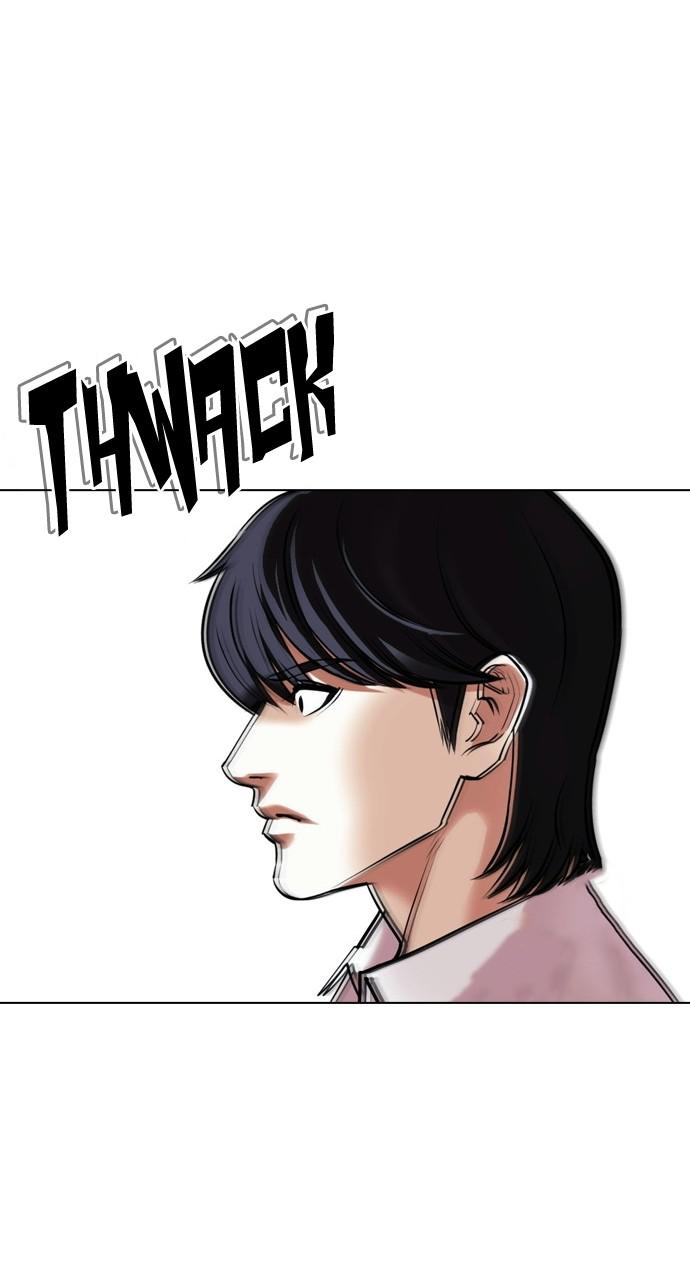 Lookism Chapter 409