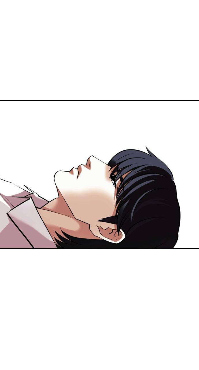 Lookism Chapter 409