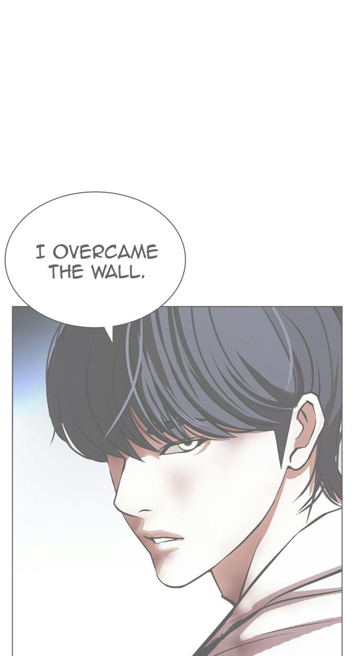 Lookism Chapter 409