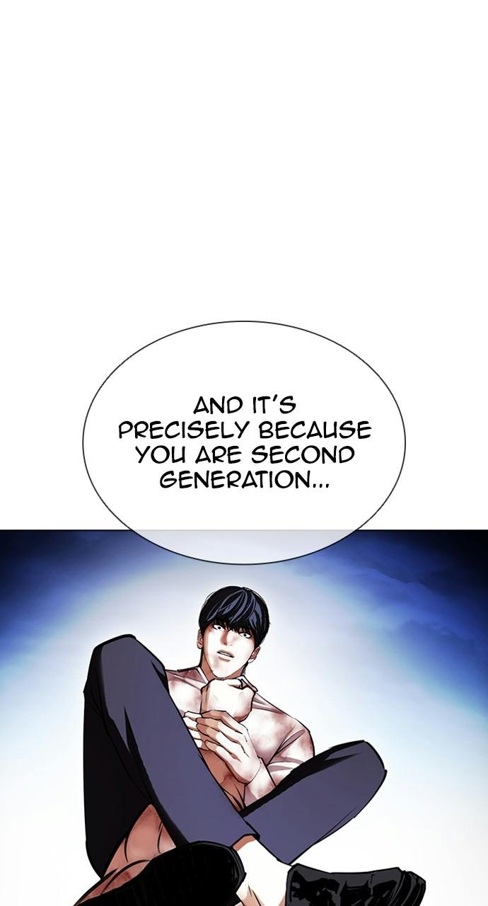 Lookism Chapter 409