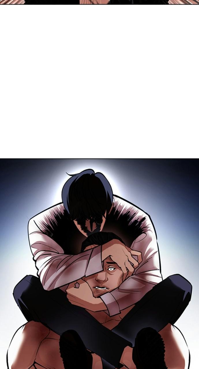 Lookism Chapter 409