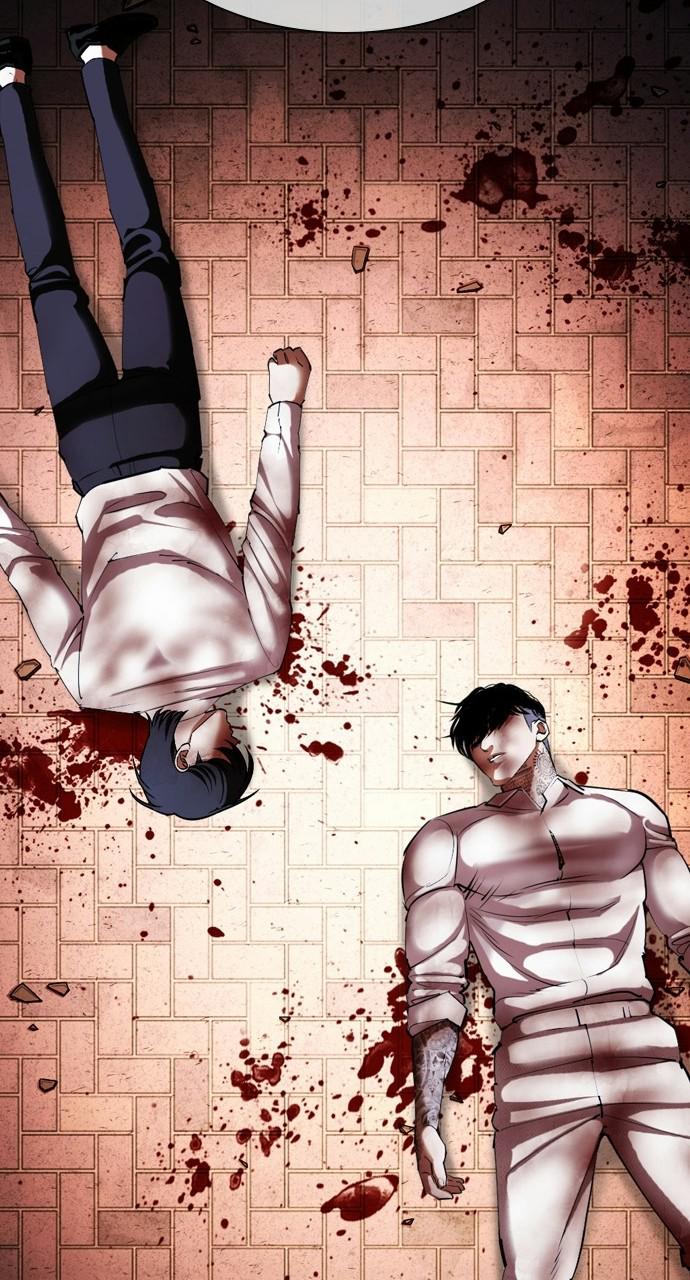 Lookism Chapter 409