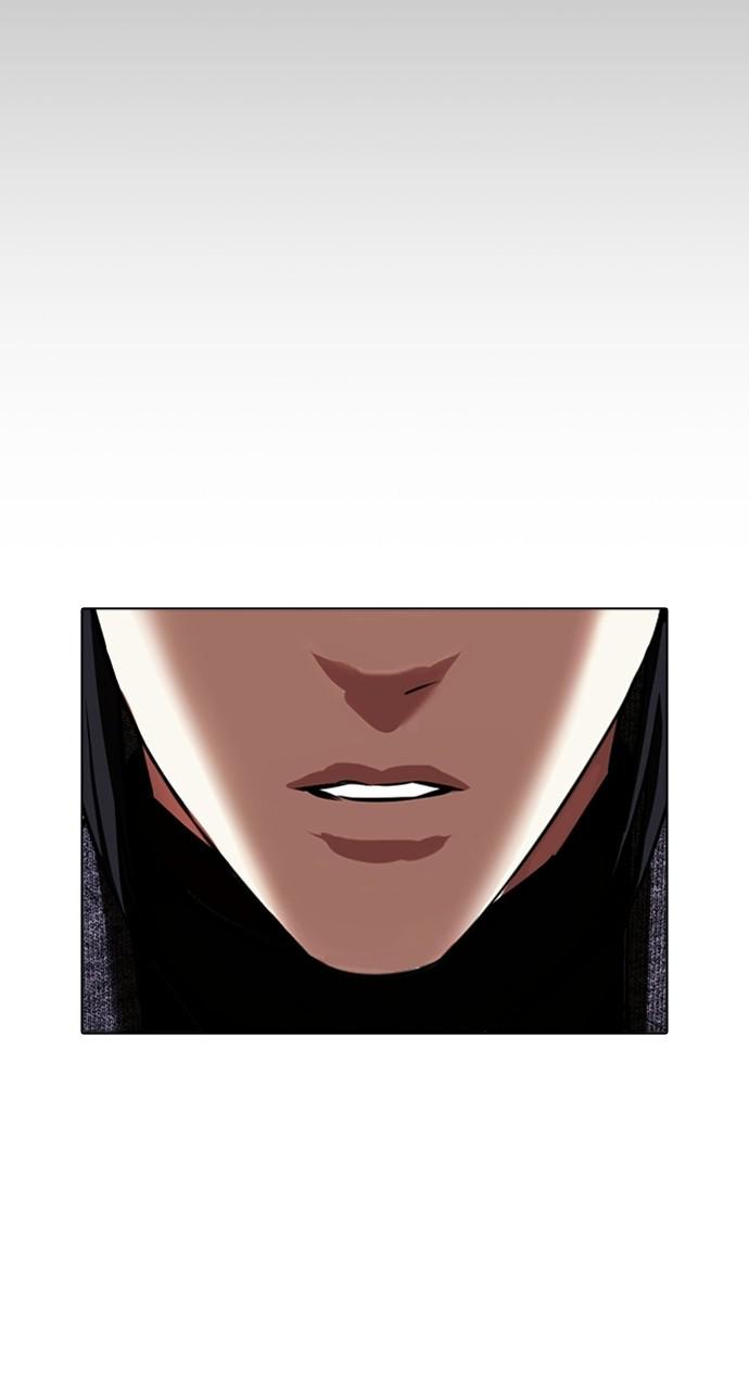 Lookism Chapter 409